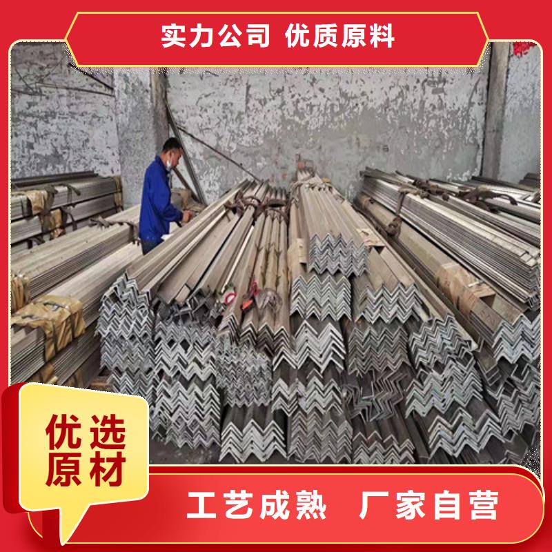 高压锅炉管-视频-高压锅炉管_新疆乌鲁木齐市市场覆盖伊犁|克拉玛依等