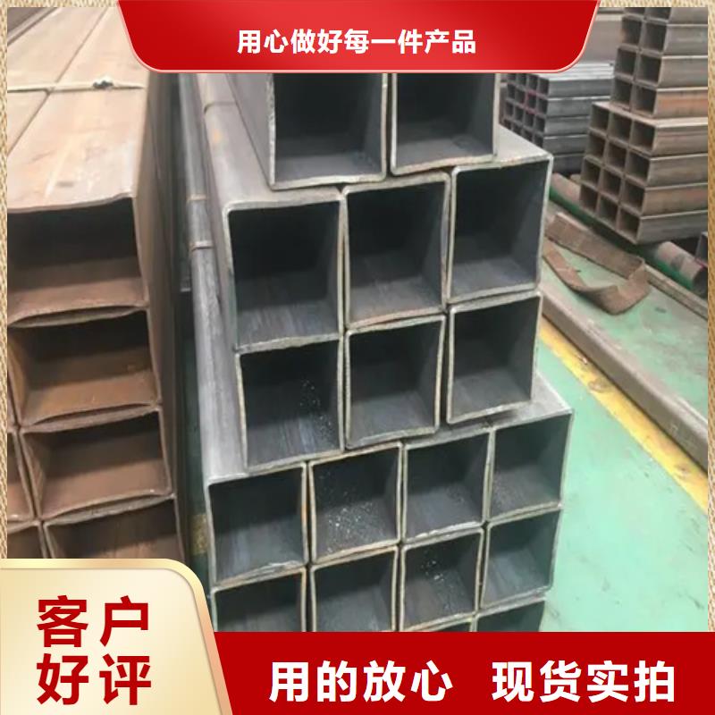 304直角無縫方矩管行情報價