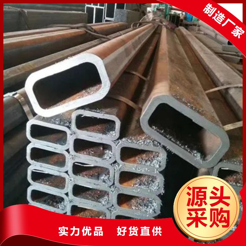 S275JG歐標方矩管、S275JG歐標方矩管廠家直銷_大量現貨