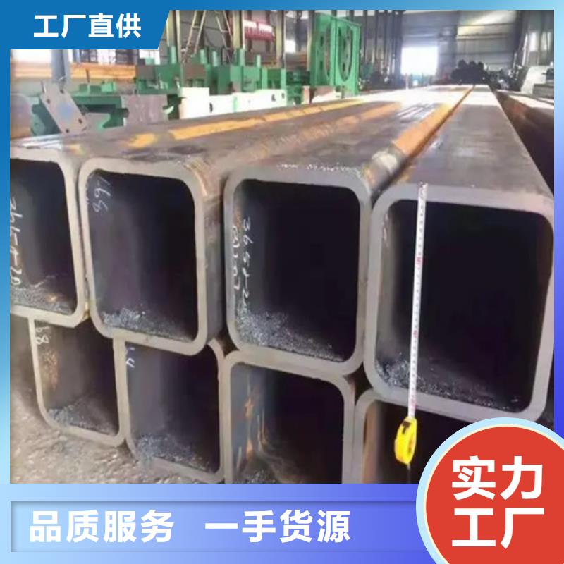 S275J2H欧标方矩管厂家批发