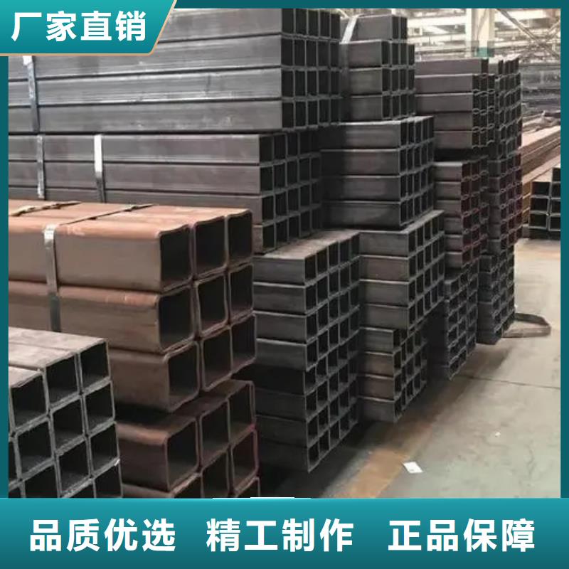 歐標無縫方矩管用途廣