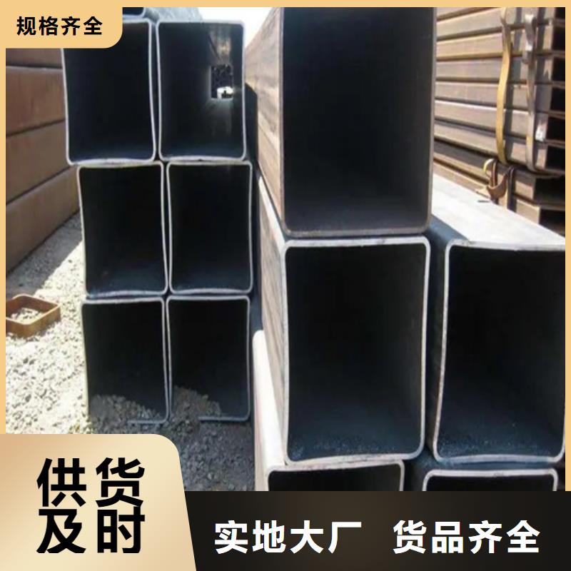 【不銹鋼直角方矩管】廠家