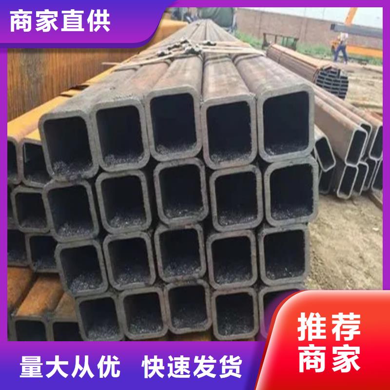 S275J2H歐標方矩管驗貨合格