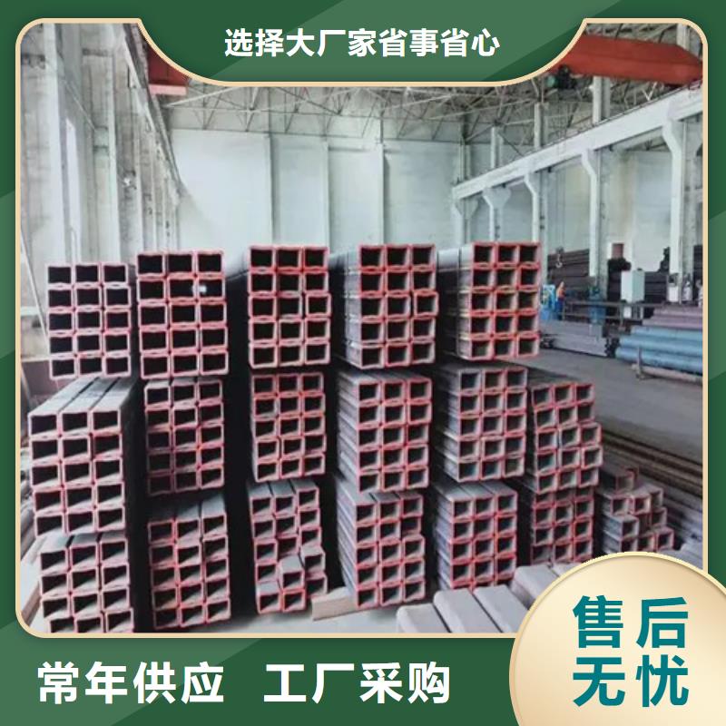 常年供應歐標無縫方矩管-優質