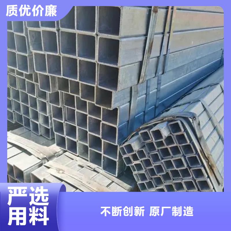 價格實惠的304直角無縫方矩管生產(chǎn)廠家