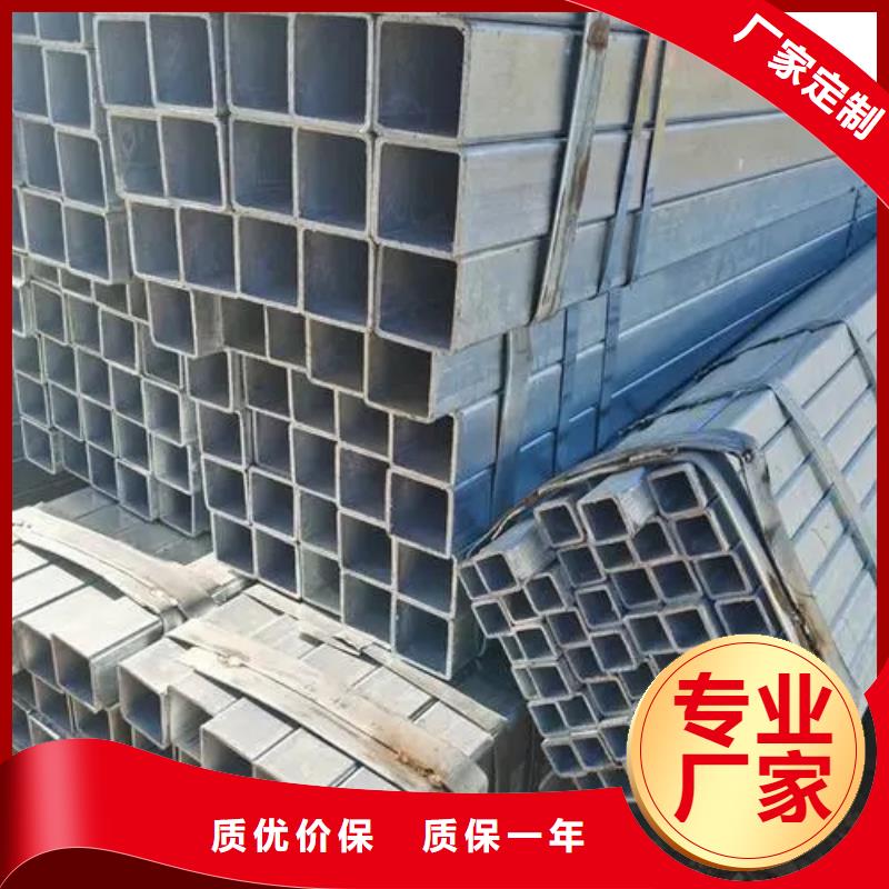 304不锈钢直角无缝方矩管-高质量304不锈钢直角无缝方矩管