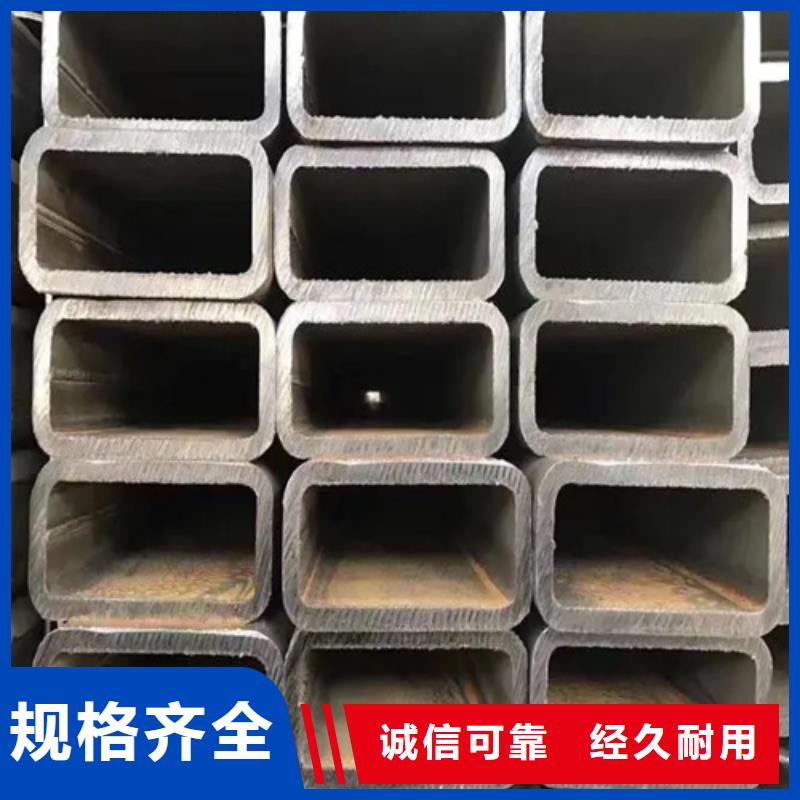 有現(xiàn)貨的不銹鋼無縫方矩管本地廠家