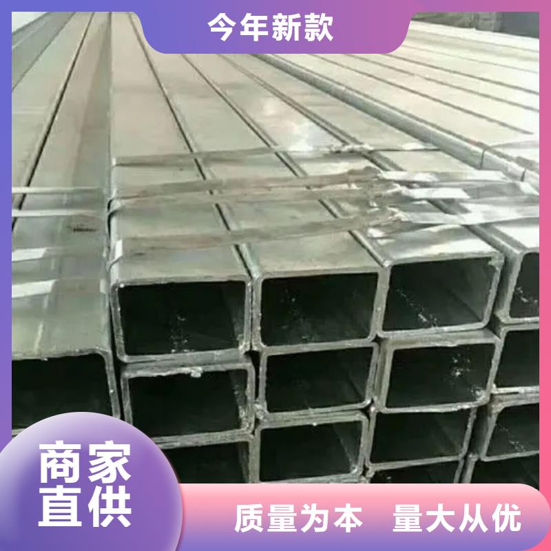 S275JG欧标方矩管参数详情