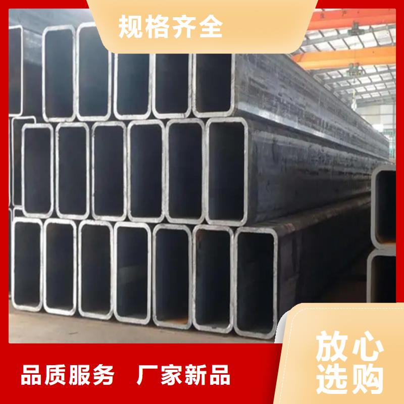 316L不銹鋼直角無縫方矩管質量可靠的廠家