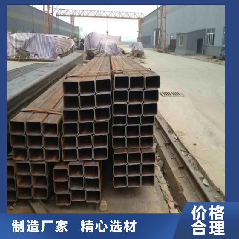 有現貨的S275JG歐標方矩管批發商