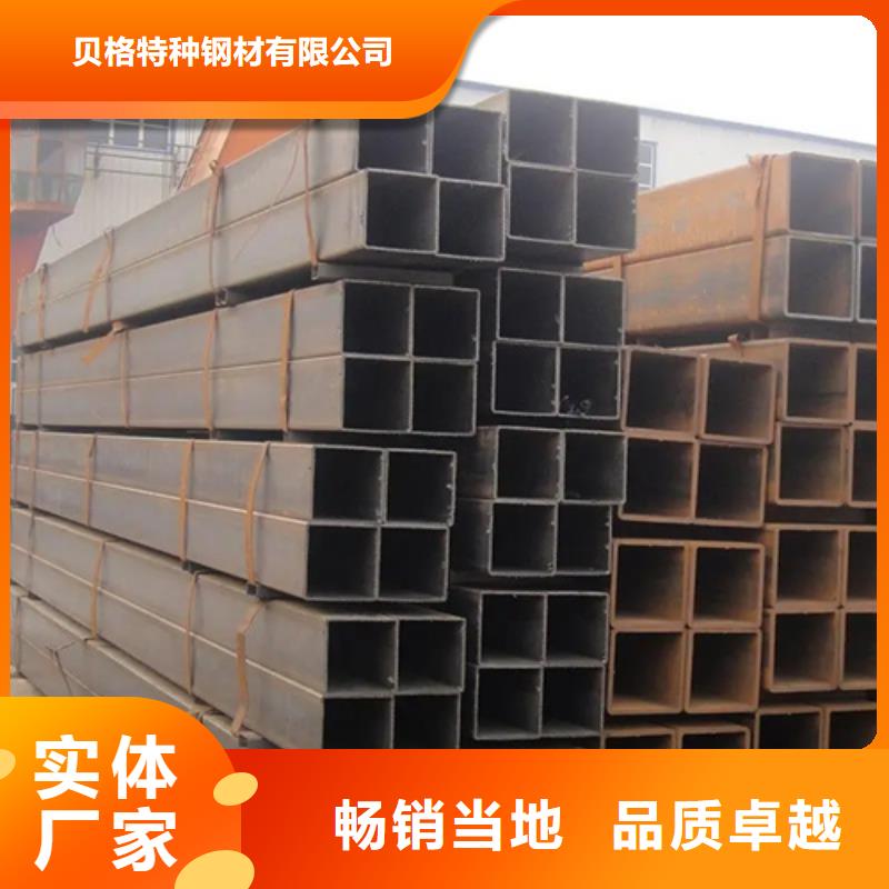 316L不銹鋼直角無縫方矩管-一家專業的廠家