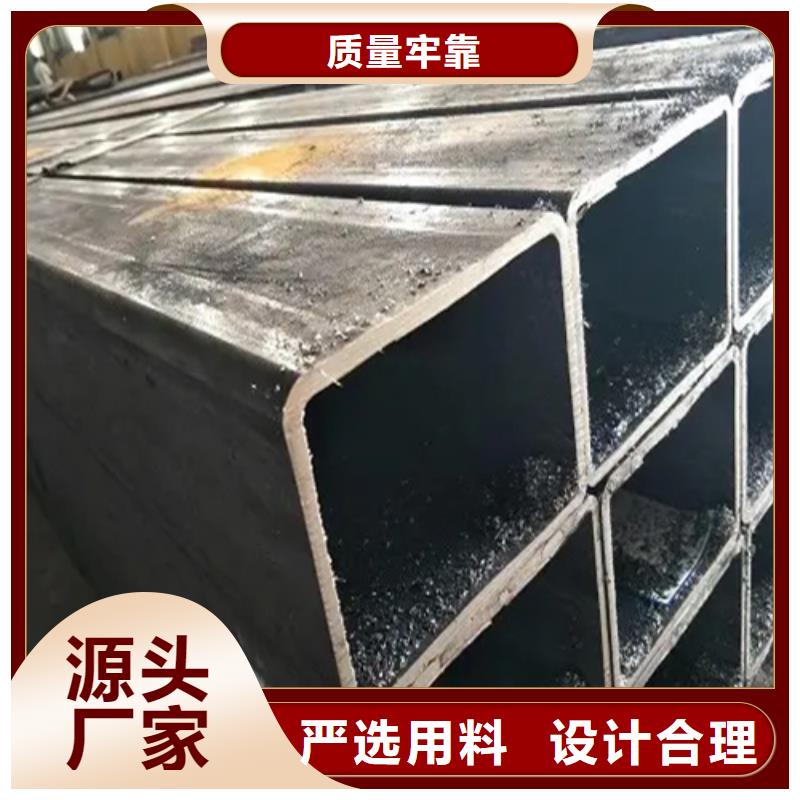 304不锈钢直角无缝方矩管优选厂商