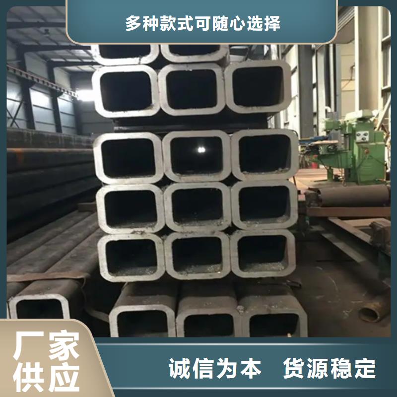 304無縫方矩管免費拿樣