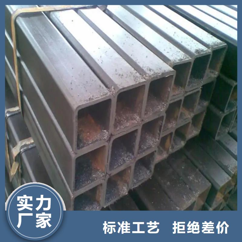 304無縫方矩管免費拿樣