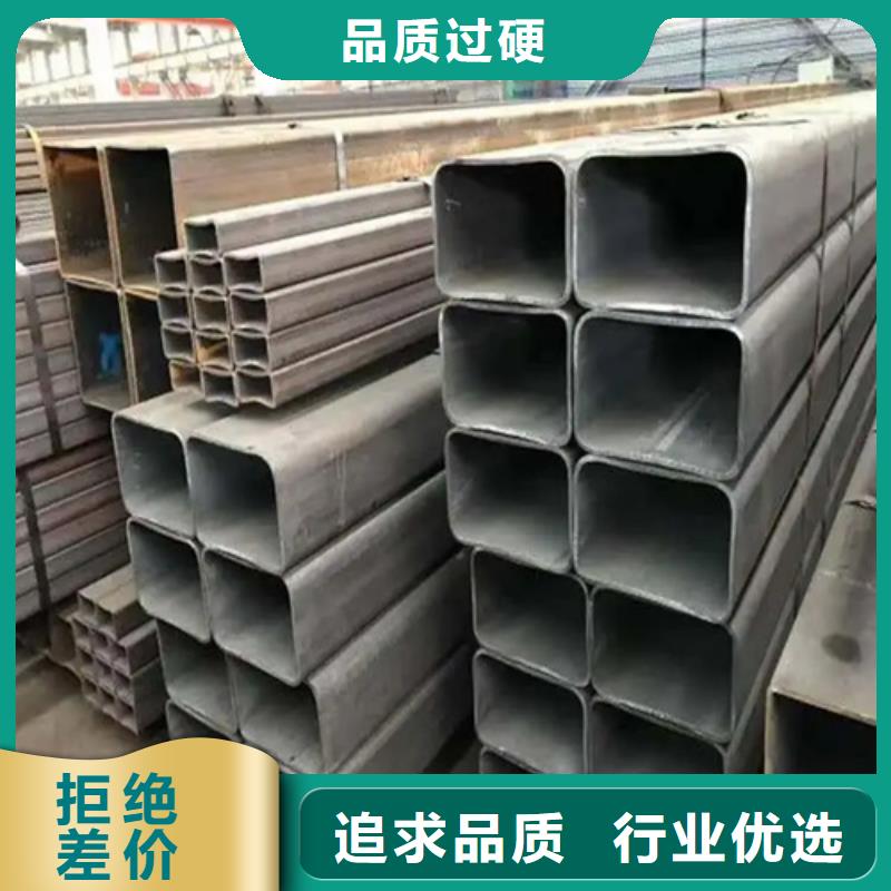 廠家定制SS355J0歐標無縫方矩管