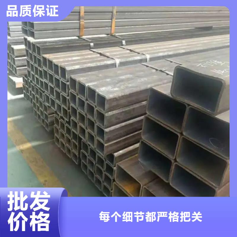 316L無縫方矩管優惠力度大