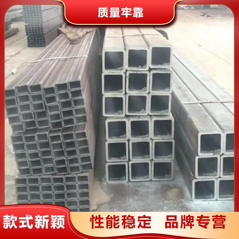 服務周到的304無縫方矩管基地
