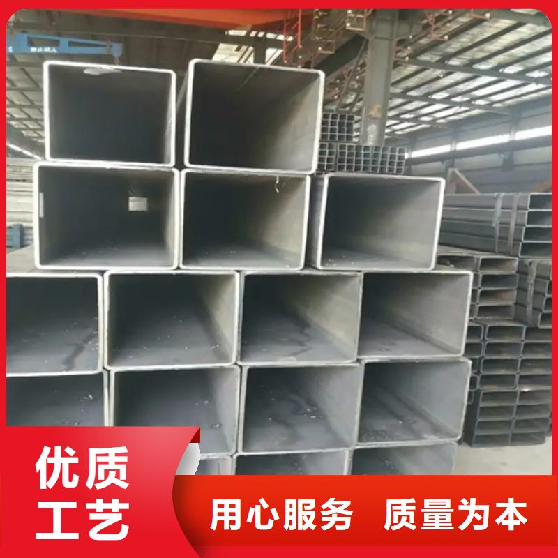 不銹鋼直角方矩管_廠家定制