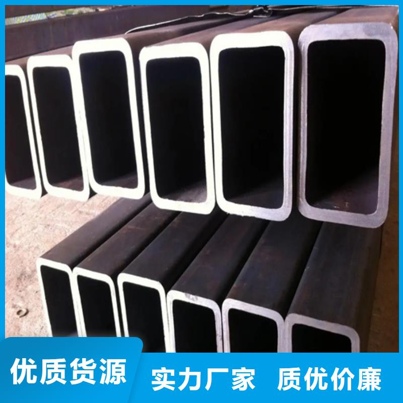 S355JR歐標無縫方矩管買的放心