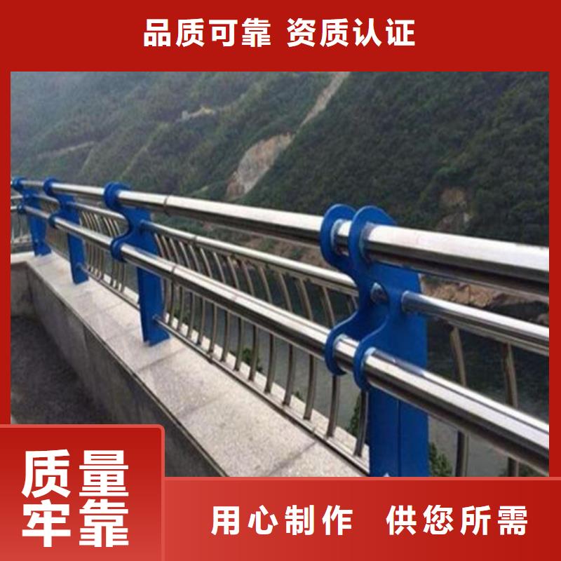 不锈钢复合管道路护栏价格-厂家