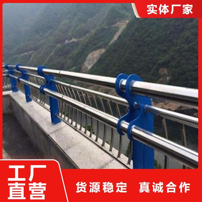 定制201不锈钢复合管的基地