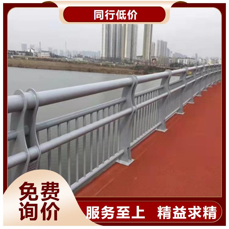 供应批发201不锈钢复合管桥梁护栏-优质