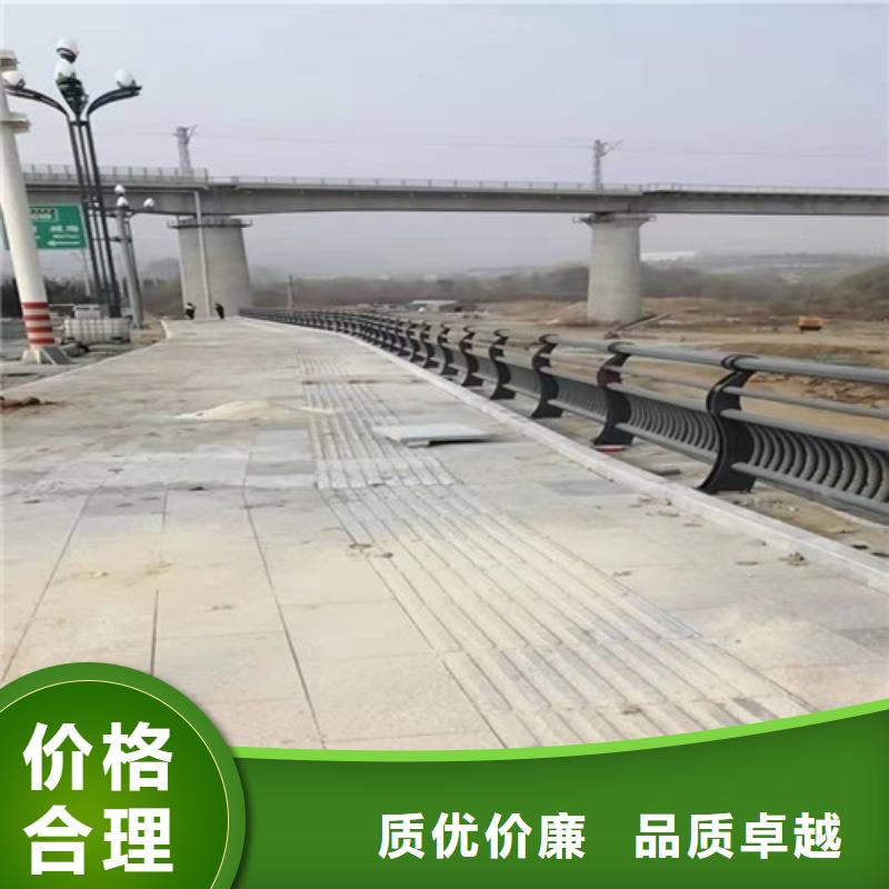 不锈钢复合管道路护栏质量优质