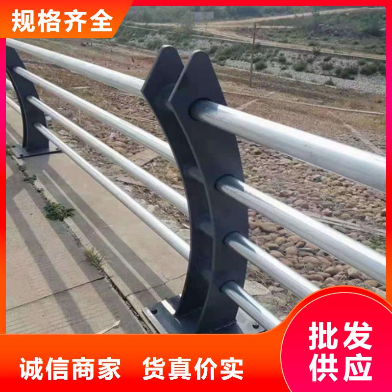 不锈钢复合管道路护栏价格-厂家