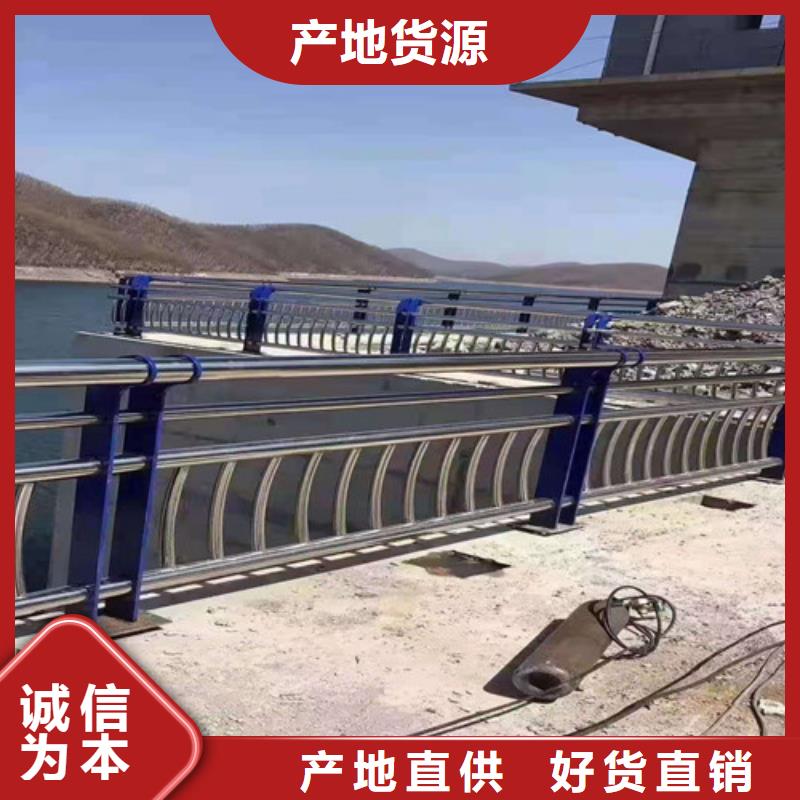 买不锈钢复合管道路护栏必看-规格全