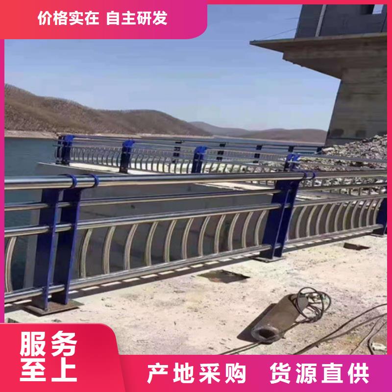 不锈钢复合管道路护栏-不锈钢复合管道路护栏口碑好