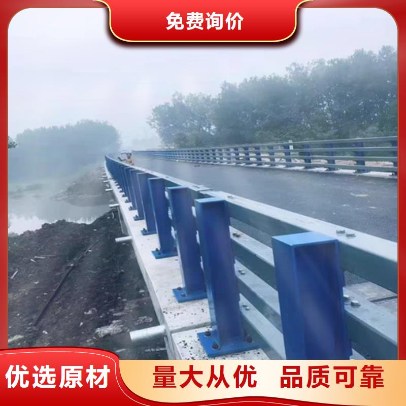 买不锈钢复合管道路护栏必看-规格全