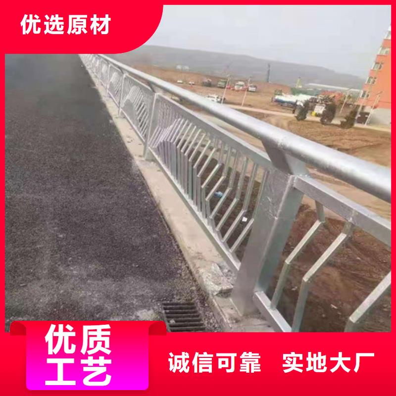 不锈钢复合管道路护栏质量上乘厂家