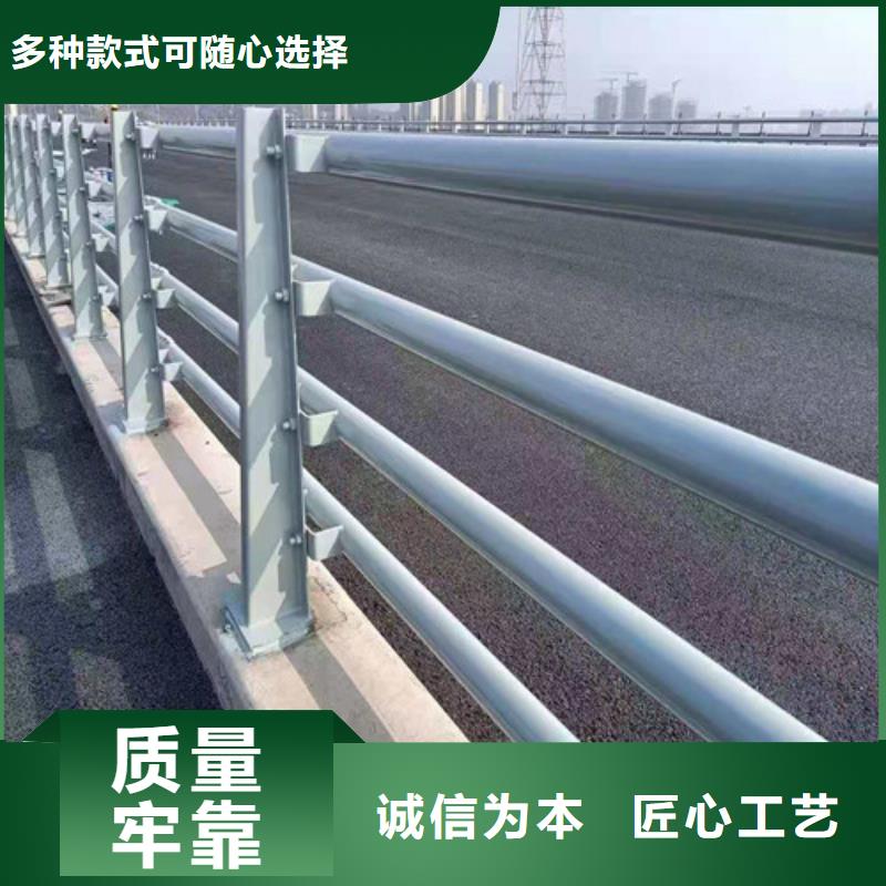 不锈钢复合管道路护栏质量优质