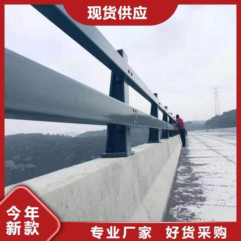 供应批发201不锈钢复合管桥梁护栏-优质