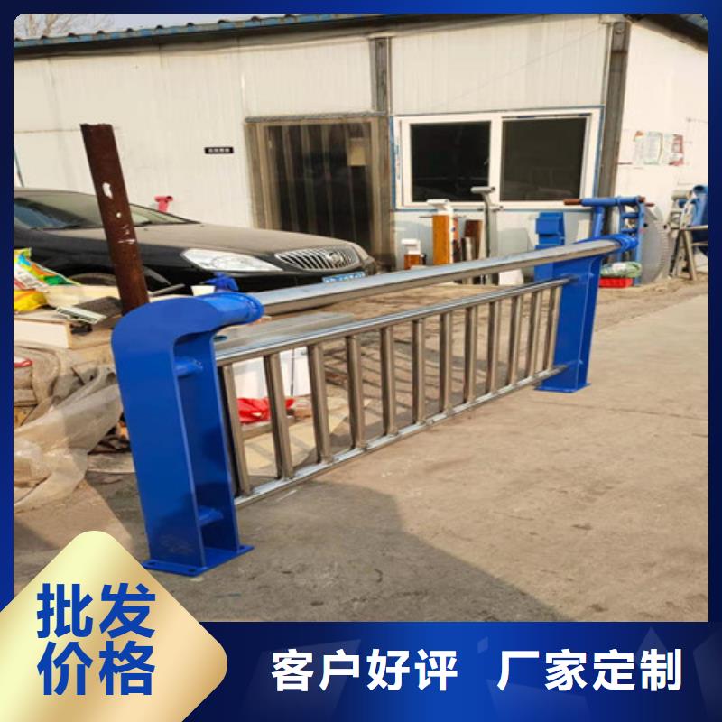 304不銹鋼復合管欄桿規格齊全