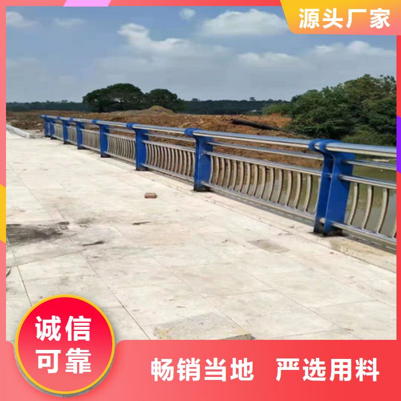 买不锈钢复合管道路护栏必看-规格全