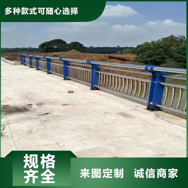 不锈钢复合管道路护栏质量优质