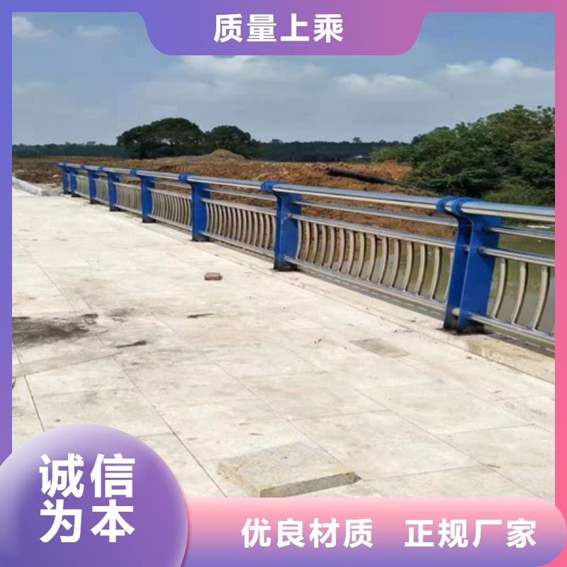 不锈钢复合管道路护栏一站式厂家