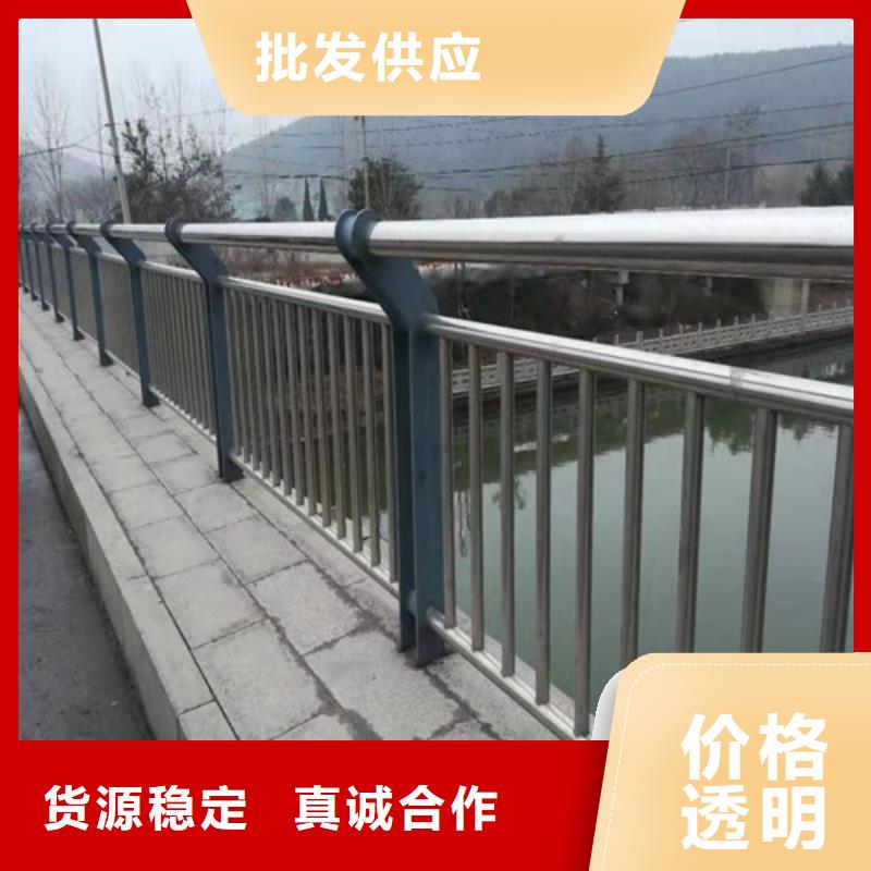 不锈钢复合管道路护栏安装