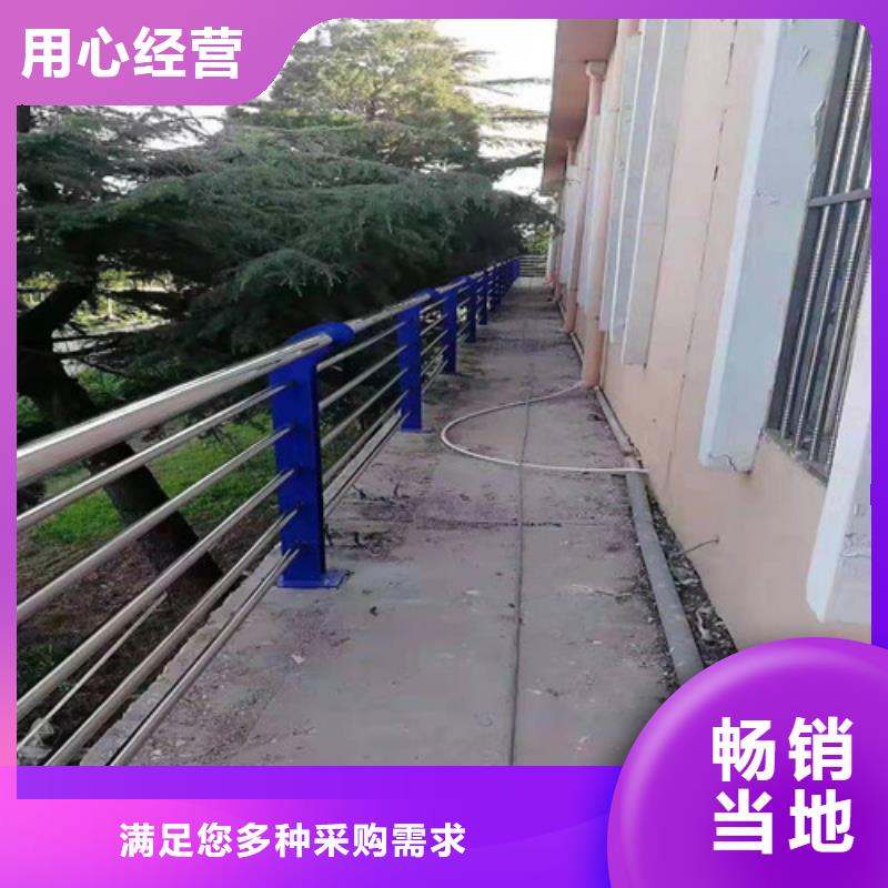 不锈钢碳素钢复合管桥梁护栏工厂货源