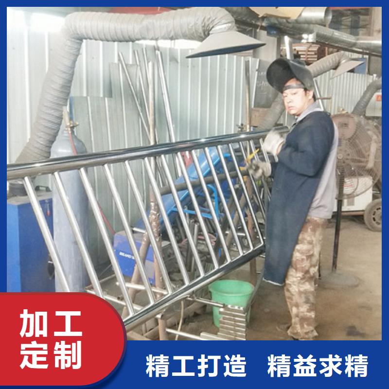 304不锈钢复合管参数