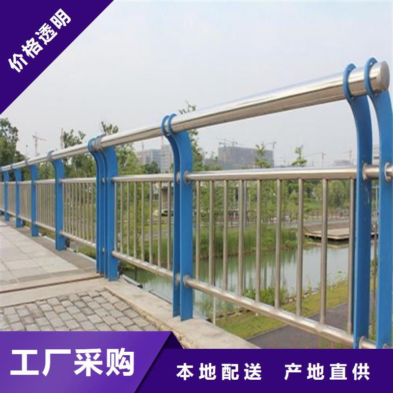 质优价廉的304不锈钢复合管桥梁护栏供货商