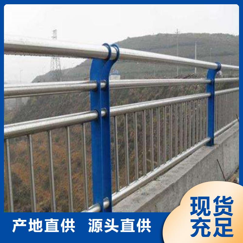不锈钢复合管楼梯栏杆可加工设计