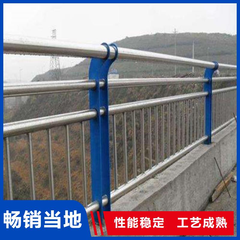 价格合理的不锈钢复合管桥梁护栏基地