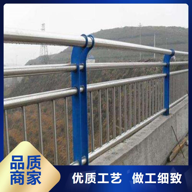 #不锈钢复合管桥梁护栏#-全国直销