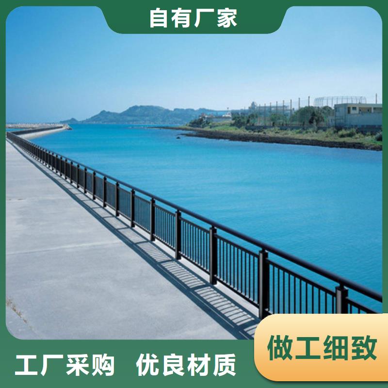 不锈钢复合管桥梁护栏出口品质