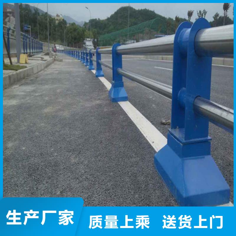 不锈钢复合管防撞护栏生产流程