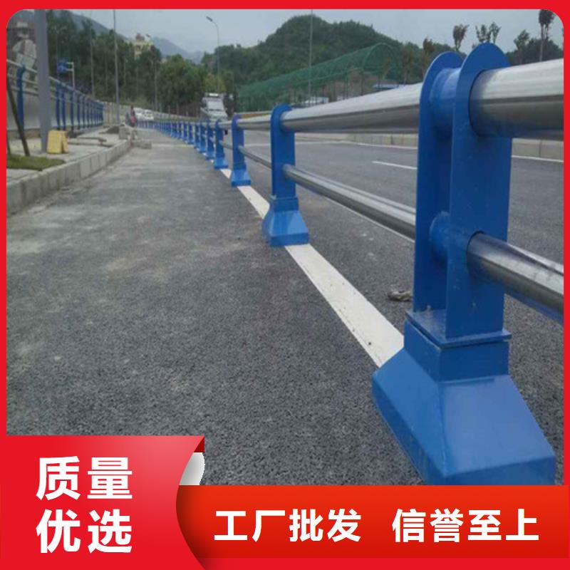 不锈钢碳素钢复合管桥梁护栏、不锈钢碳素钢复合管桥梁护栏厂家直销-发货及时