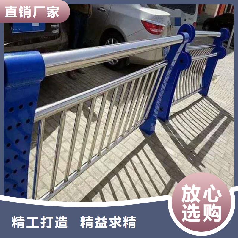 不锈钢复合管栏杆-不锈钢复合管栏杆服务优