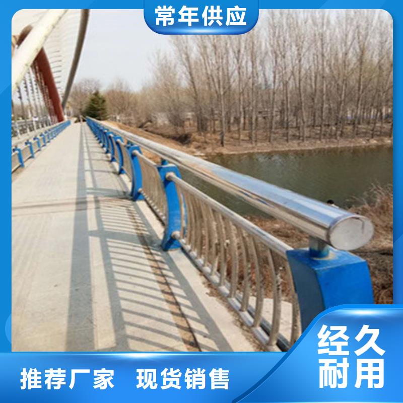 不锈钢复合管防撞护栏生产流程
